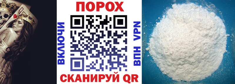 kraken ссылки  Правдинск  АМФЕТАМИН 97% 