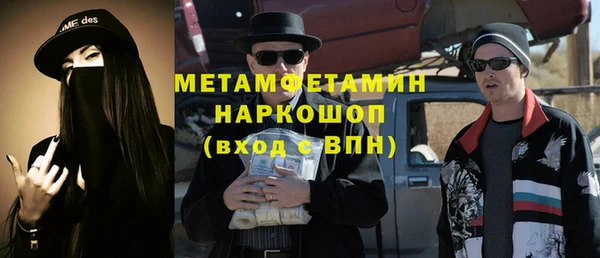 скорость mdpv Няндома