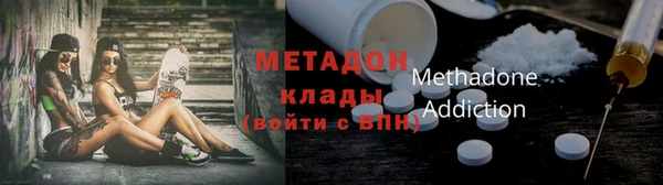 трава Алзамай