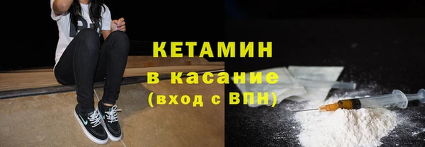 гашишное масло Алексеевка