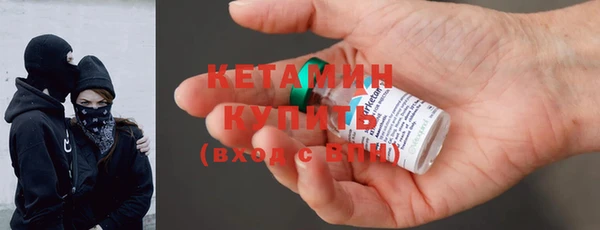 спиды Новокубанск
