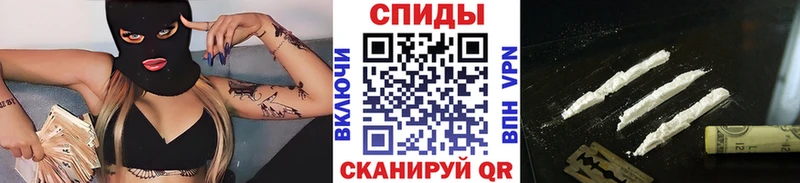 KRAKEN ссылка  купить наркотики сайты  Правдинск  Первитин мет 